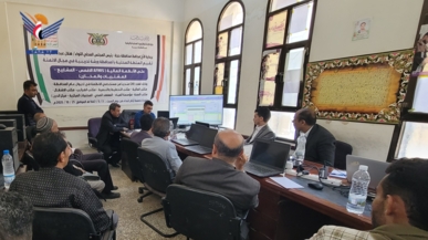 بدء دورة في مجال الأتمتة على الأنظمة المالية بحجة  بدء دورة في مجال الأتمتة على الأنظمة المالية بحجة