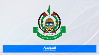قيادي في "حماس" : نحن ماضون بجدية ومصداقية في تنفيذ الاتفاق قيادي في "حماس" : نحن ماضون بجدية ومصداقية في تنفيذ الاتفاق