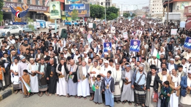 البيضاء .. مسيرات حاشدة تأييدًا لمعادلة "الحصار بالحصار والتصعيد بالتصعيد"