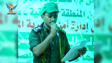 أمسية لإدارة أمن مديرية المراوعة في الحديدة بذكرى المولد النبوي