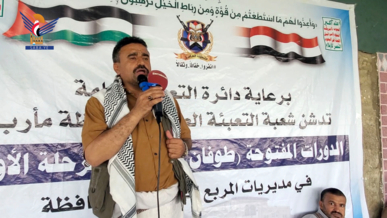 مأرب.. تدشين الدورات العسكرية المفتوحة "طوفان الأقصى" بمديريات المربع الجنوبي