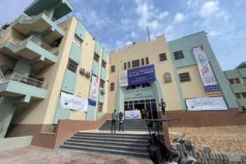 "الصحة" بغزة تدين استهداف مستشفى الرنتيسي للأطفال