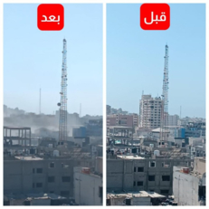 طيران العدو الإسرائيلي يدمر برج الرؤيا السكني في مدينة غزة