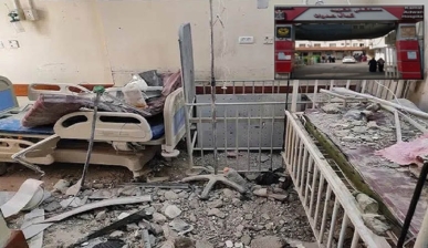 الصحة العالمية: خروج مستشفيات قطاع غزة عن العمل له عواقب وخيمة