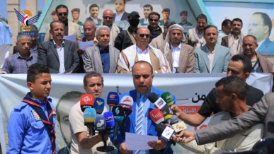 وقفة تضامنية لوزارة الإعلام مع الإعلامي اللبناني حسن عليق