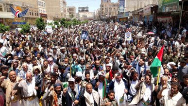 مسيرات حاشدة في الضالع تأكيدا على الموقف الثابت والمناصر لغزة