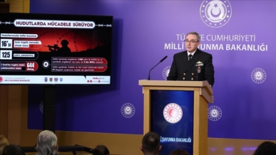 الدفاع التركية: نترقب التزام "إسرائيل" بخطة السلام المعتمدة لغزة