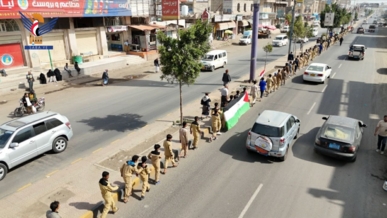 صنعاء .. مسيرات لطلاب مدارس عدد من المديريات تنديدا بجرائم الإبادة والتجويع في غزة