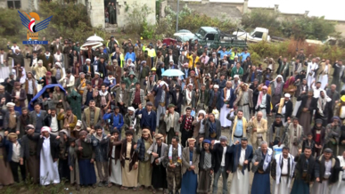 ​محافظة ريمة تُحيي الذكرى التاسعة لليوم الوطني للصمود