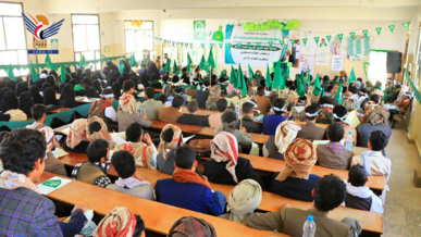 فعالية بكلية التربية والعلوم التطبيقية بأرحب بذكرى المولد النبوي