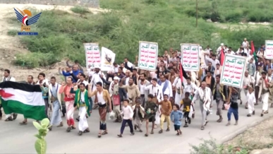  مسيرات جماهيرية في حجة تنديداً بالعدوان الصهيوني ووفاءً لدماء الشهداء