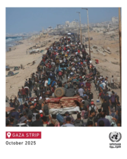 "أونروا": سكان غزة لا يزالون يواجهون أوضاعًا إنسانية قاسية