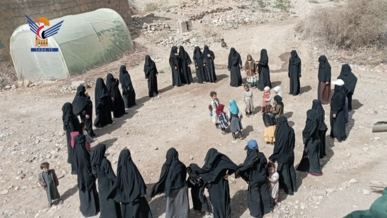 مأرب .. فعالية ووقفة لحرائر حريب القراميش بيوم القدس العالمي 