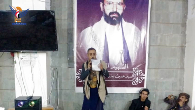 فعاليات ثقافية في مديريات ذمار بذكرى استشهاد الإمام علي عليه السلام