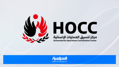 مركز تنسيق العمليات الإنسانية يوجه إشعارات ما قبل العقوبة لملاك ومشغلي السفن المتجهة إلى "إسرائيل"