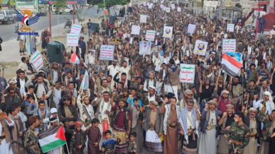 مسيرات حاشدة في البيضاء تأكيدا على مواصلة إسناد غزة ونصرة المقدسات