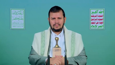 نص كلمة قائد الثورة حول مستجدات العدوان الإسرائيلي على غزة وإيران والتطورات الإقليمية والدولية