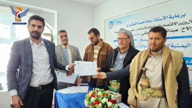 اختتام برنامج تدريبي بهيئة المواصفات حول أساسيات تقدير ارتياب القياس