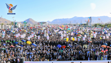 خروج مليوني بالعاصمة صنعاء في مسيرة "ثابتون مع غزة.. بلا كلل ولا ملل ولا تردد"