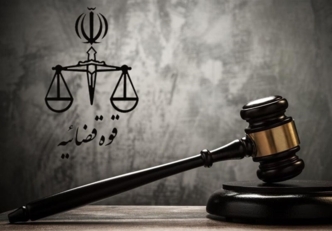 إيران تعلن إعدام شخصين بتهمة التجسس لصالح الكيان الصهيوني  