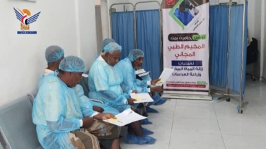 اختتام المخيم الـ24 للعيون بمديرية الزهرة في الحديدة