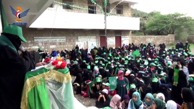 فعالية نسائية بمديرية الحيمة الخارجية احتفاءًا بذكرى مولد الرسول الأعظم