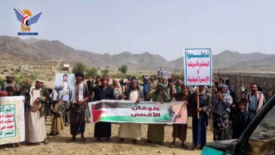  لحج.. مسيرة حاشدة لأبناء القبيطة تحت شعار "نصرتنا لغزة والأقصى.. مسؤولية وجهاد"