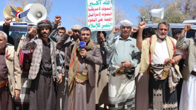 البيضاء.. وقفة قبلية مسلحة في مديرية الصومعة دعما لفلسطين وإعلانا للنفير العام