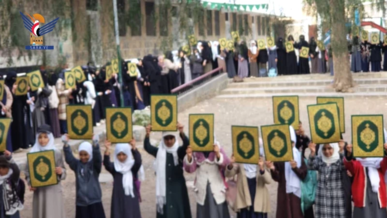 وقفات في مدارس المحويت نصرة للقرآن الكريم وفلسطين