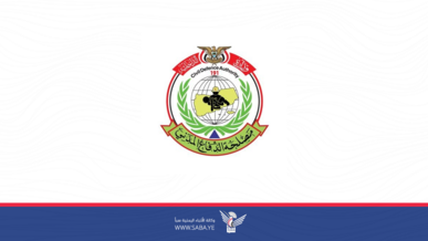 الدفاع المدني في غزة ينفذ 21 مهمة خلال ال 24 ساعة الماضية