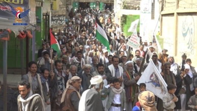 مسيرات حاشدة بمحافظة صنعاء تأكيدا على الثبات مع غزة والجهوزية في مواجهة العدوان
