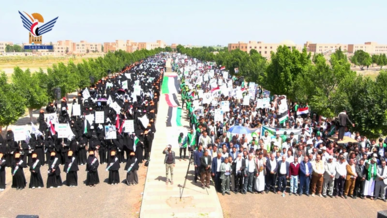 مسيرة حاشدة لجامعات ومعاهد ذمار بالعيد الـ11 لثورة 21 سبتمبر ونصرة لغزة