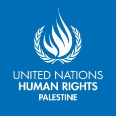 المفوضية السامية لحقوق الإنسان في فلسطين:غزة أخطر مكان في العالم بالنسبة للصحفيين