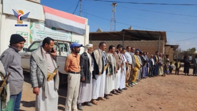 وقفة لمركز رصد الزلازل وقطاع الأشغال بذمار تنديدًا بالإساءة للقرآن الكريم