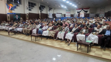 لقاء موسع تدشينًا للبرنامج الرمضاني بوزارة التربية والبحث العلمي