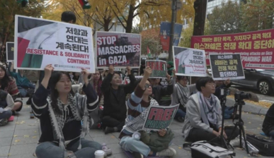 وقفة احتجاجية بكوريا الجنوبية تنديدا بالإبادة الجماعية في غزة