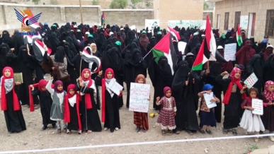 فعالية للهيئة النسائية في الحصن بمحافظة صنعاء بذكرى استشهاد الإمام الحسين 