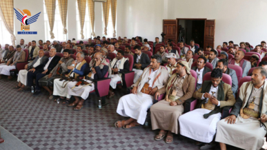 ذمار.. فعالية لفرعي هيئة الأراضي ومصلحة الجمارك بذكرى عاشوراء