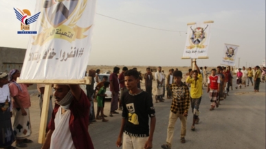 مسير للدفعة الثانية من خريجي دورات "طوفان الأقصى" في اللحية بالحديدة