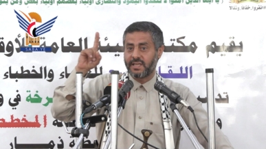 مكتب الأوقاف بذمار ينظم لقاء للخطباء والمرشدين بذكرى الصرخة