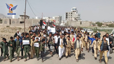 مسيرات راجلة ووقفات طلابية بمديريات محافظة صنعاء نصرةً لغزة