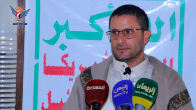 الحديدة.. لقاء في مديرية المراوعة لمناقشة جهود الحشد والتعبئة لنصرة غزة