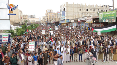 مسيرات حاشدة بالضالع تحت شعار "لن نتهاون أمام إبادة غزة واستباحة الأمة ومقدساتها"