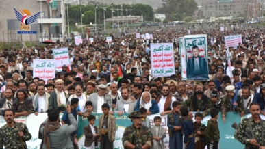 أبناء إب يحتشدون في 206 مسيرة تعبيرا عن الثبات في إسناد غزة