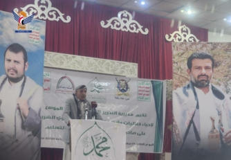 أمانة العاصمة.. تدشين فعاليات ذكرى المولد النبوي في مديرية التحرير