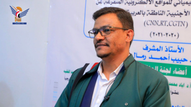 الباحث علي ظافر يحصل على الدكتوراه من المعهد العالي في الآداب والعلوم الإنسانية بالجامعة اللبنانية الباحث علي ظافر يحصل على الدكتوراه من المعهد العالي في الآداب والعلوم الإنسانية بالجامعة اللبنانية