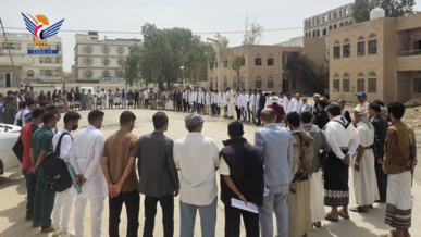 وقفة تضامنية مع غزة لطلاب وموظفي معهد العلوم الصحية ومستشفى الثورة العام في البيضاء