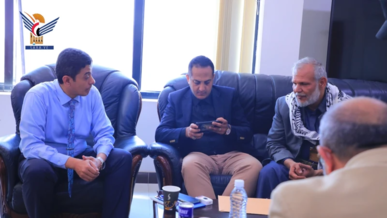 مناقشة عملية التحول إلى النظام المالي المحاسبي الشامل بهيئة الاستثمار مناقشة عملية التحول إلى النظام المالي المحاسبي الشامل بهيئة الاستثمار