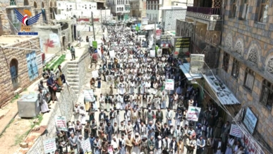 96 مسيرة ووقفة حاشدة بالمحويت تأكيدا على ثبات الموقف المناصر لفلسطين ولبنان