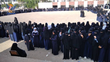 فعالية لحرائر الضالع بالعيد الـ 11 لثورة 21 سبتمبر ووقفة تضامنية مع الشعب الفلسطيني